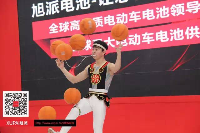 圖片關鍵詞