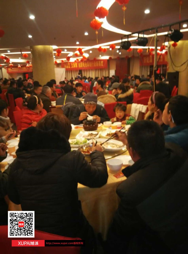 圖片關鍵詞