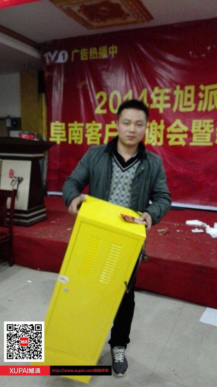 圖片關鍵詞