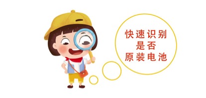 圖片關鍵詞