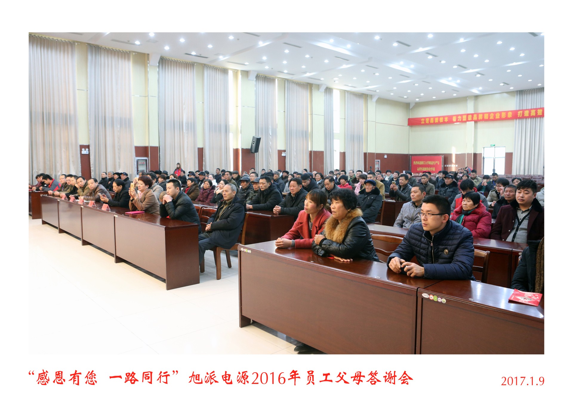 圖片關鍵詞