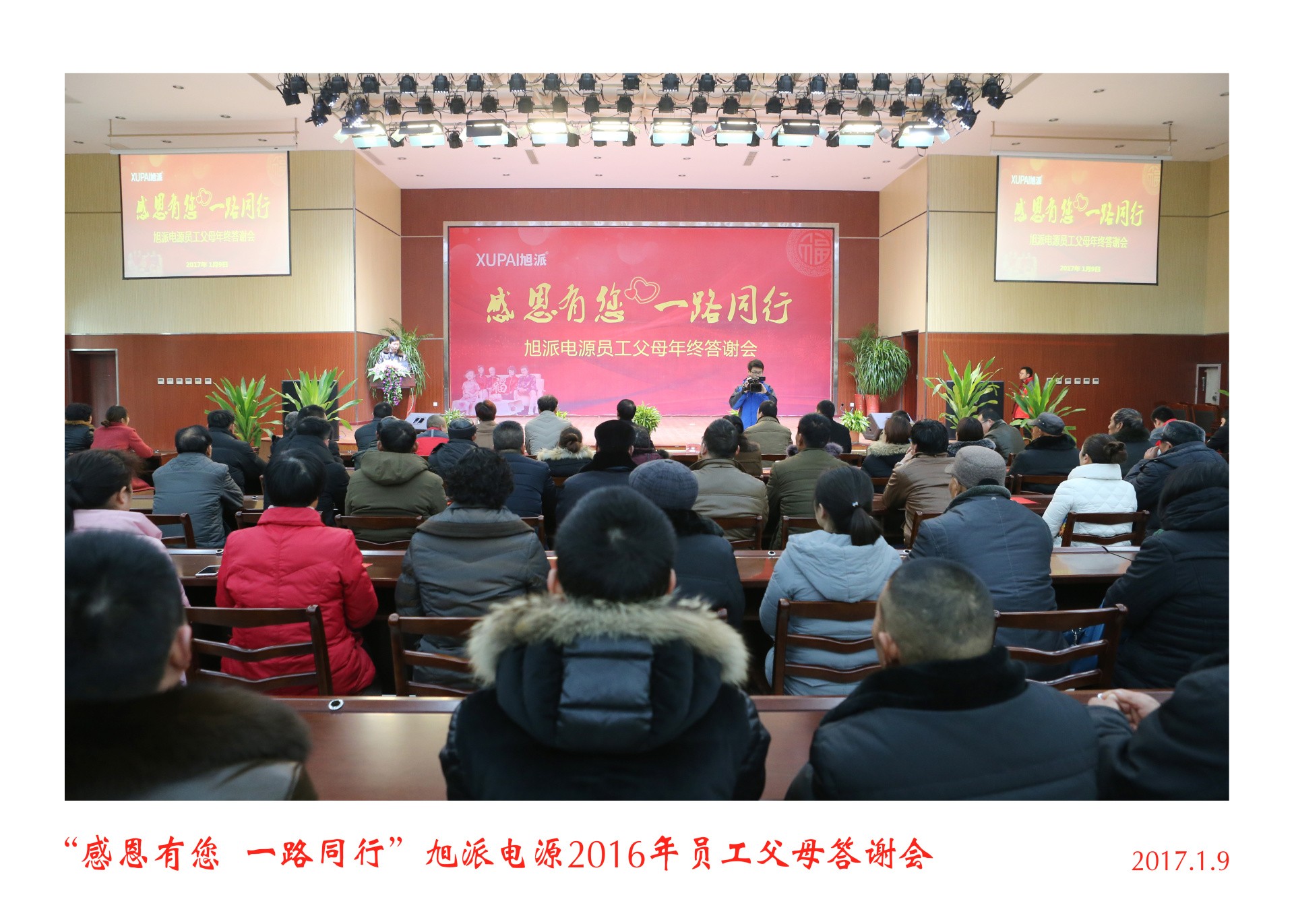圖片關鍵詞
