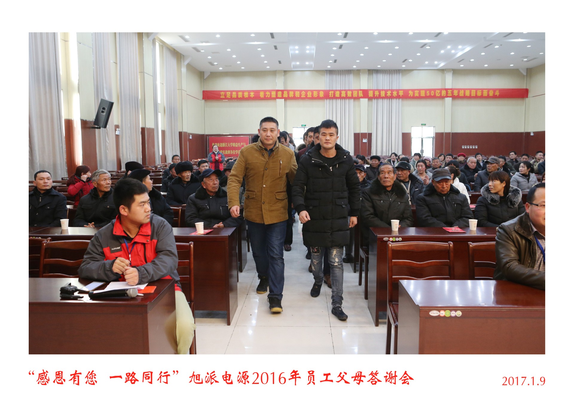 圖片關鍵詞