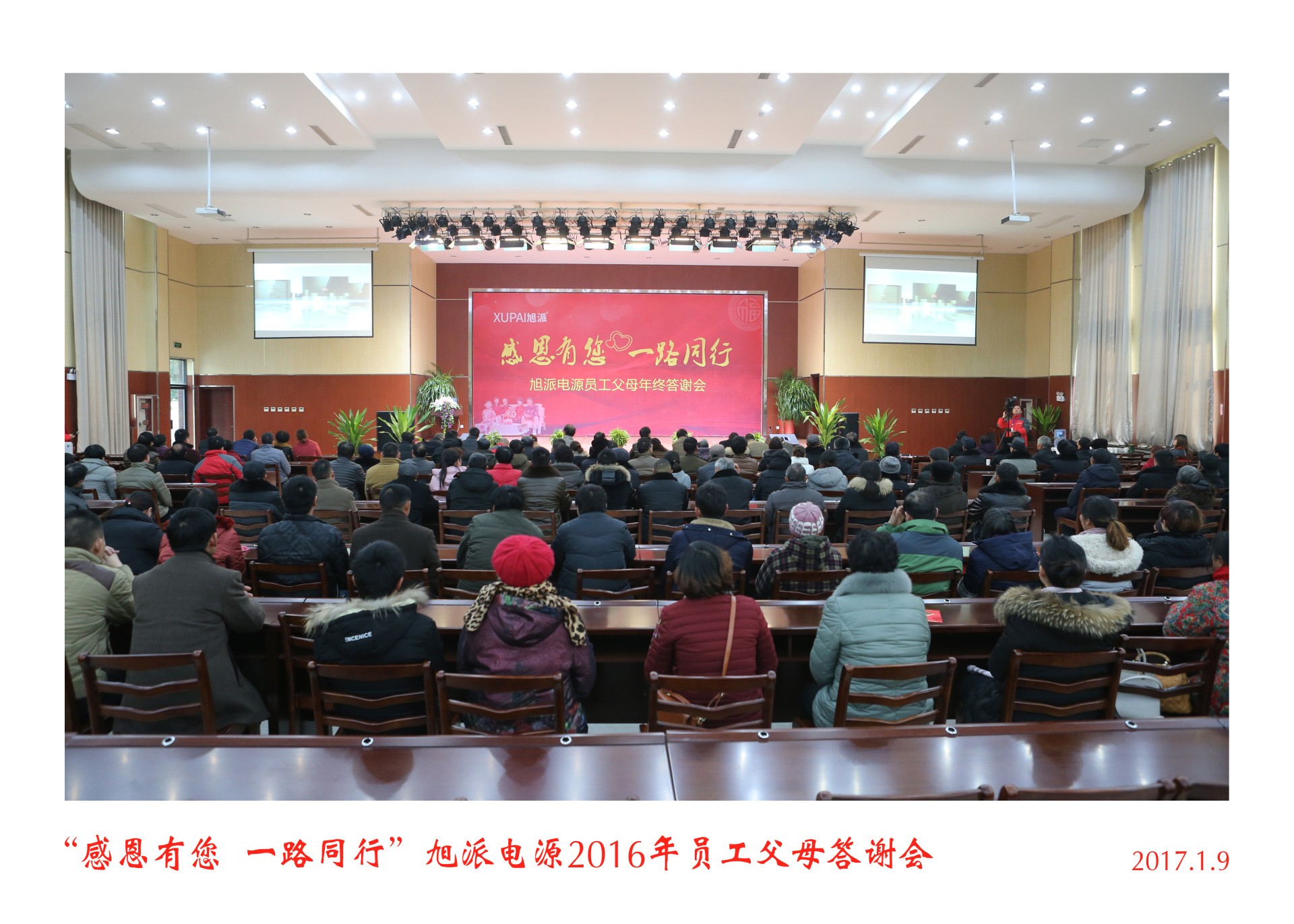 圖片關鍵詞