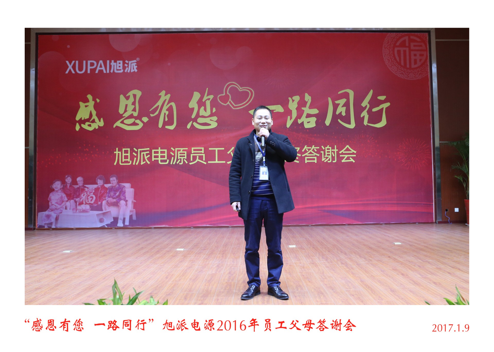 圖片關鍵詞