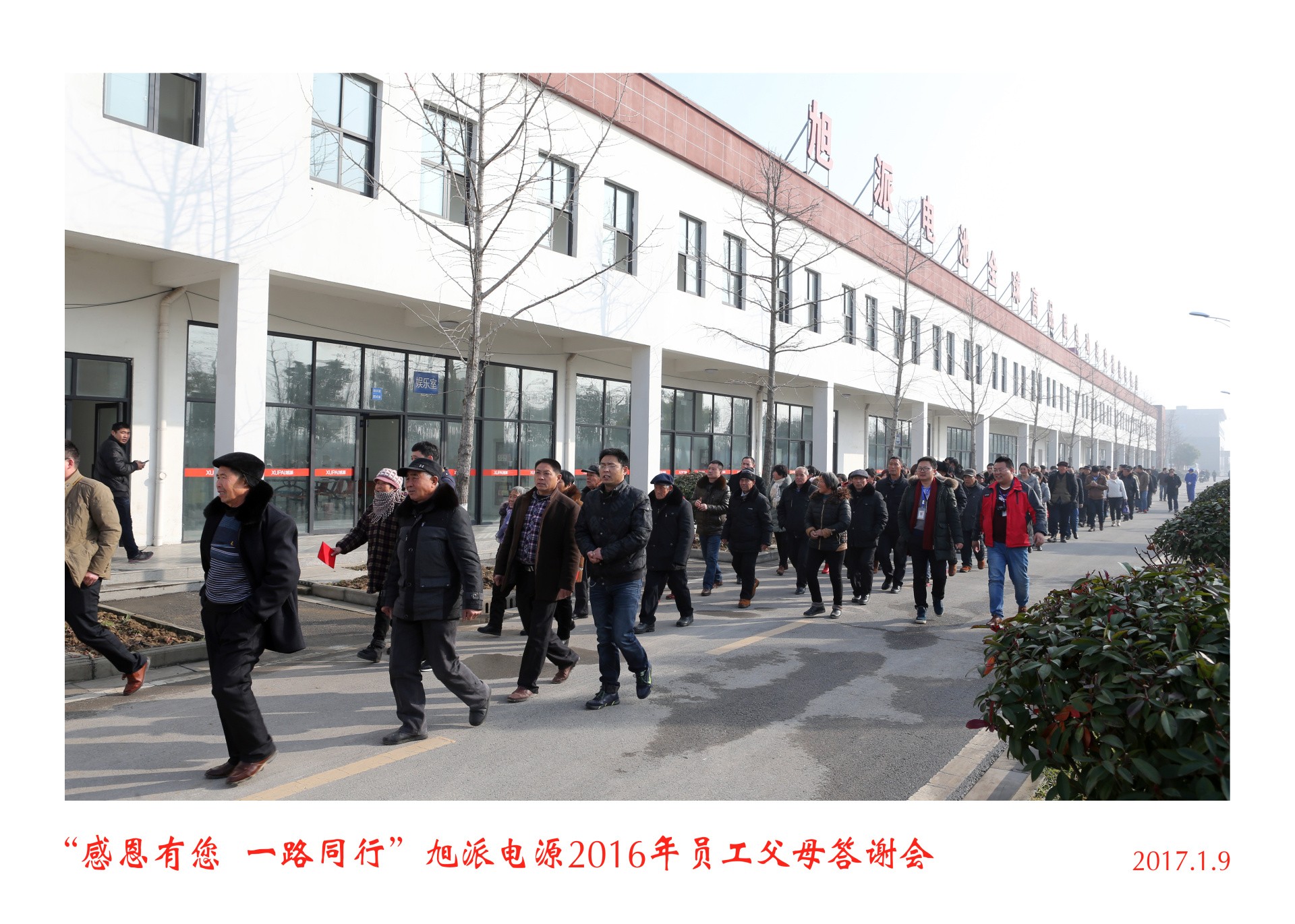 圖片關鍵詞