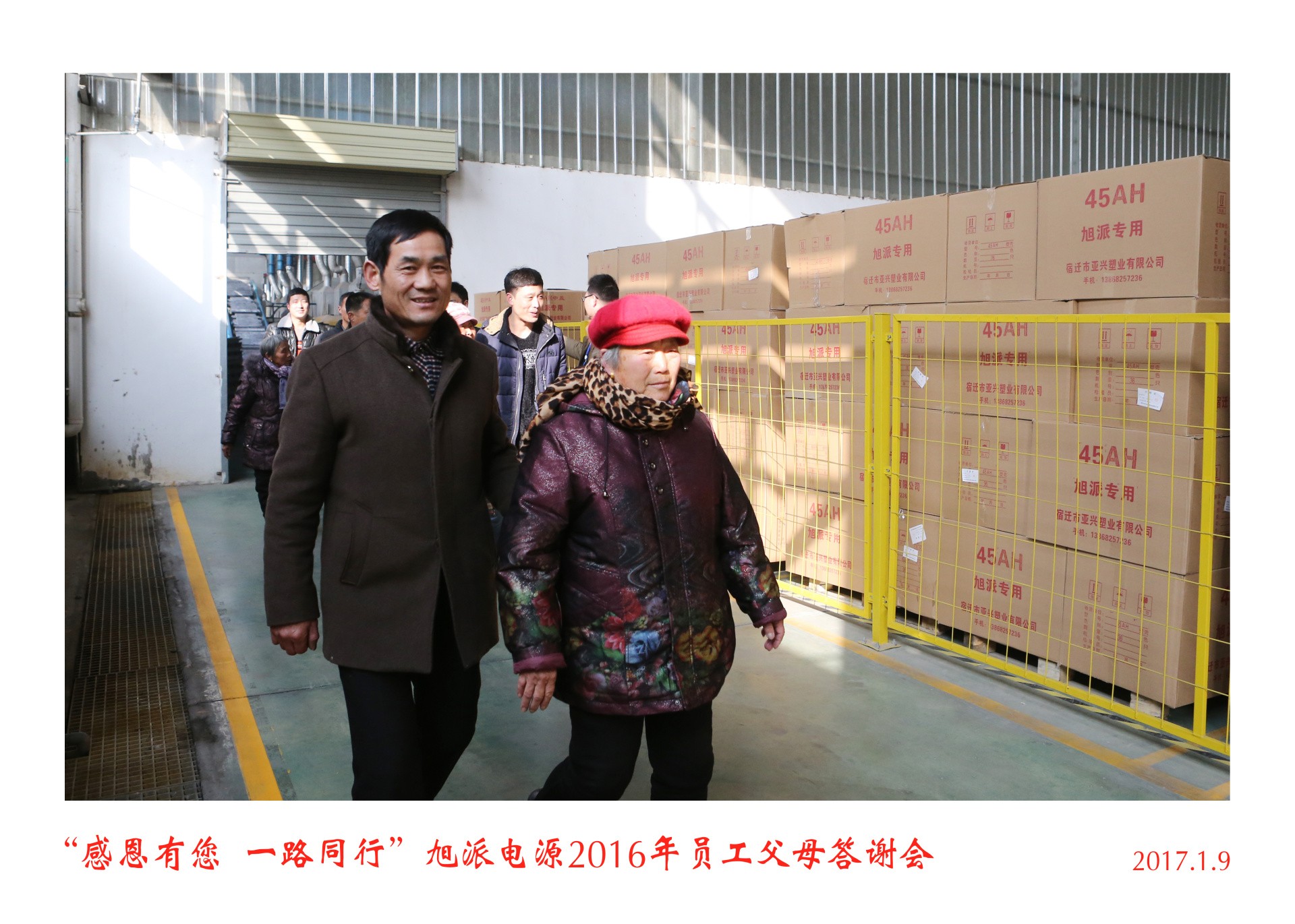 圖片關鍵詞