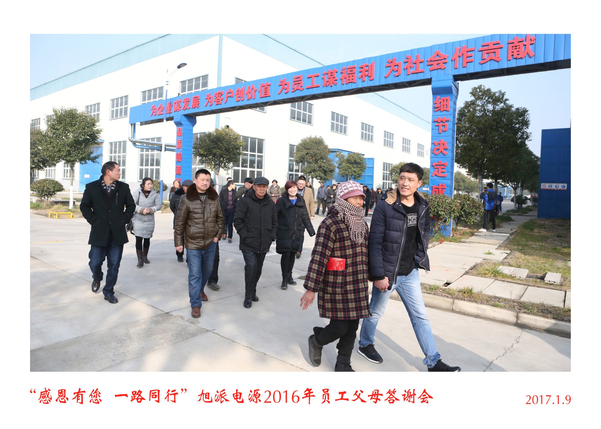 圖片關鍵詞