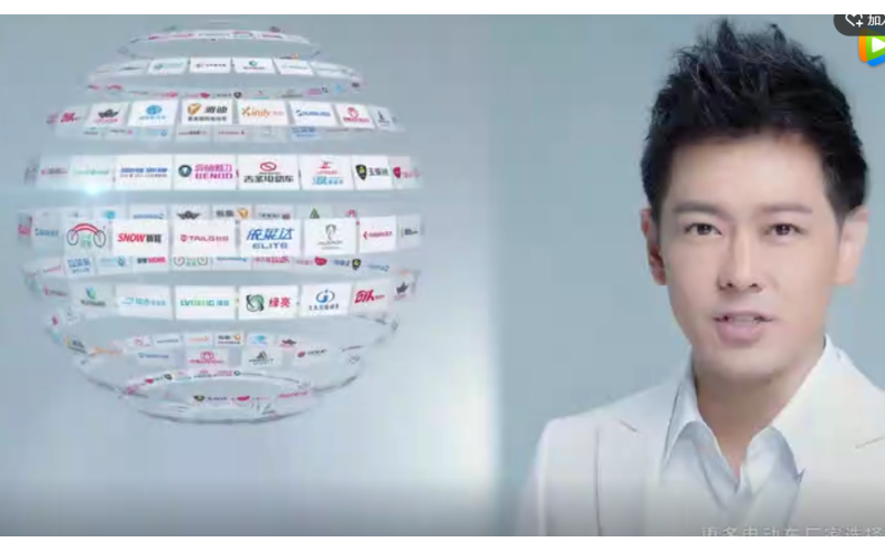 最新林志穎代言旭派電池廣告片 30秒版2