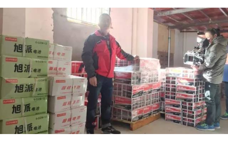 直擊旭派代理商大會——VCR福州錄制篇！