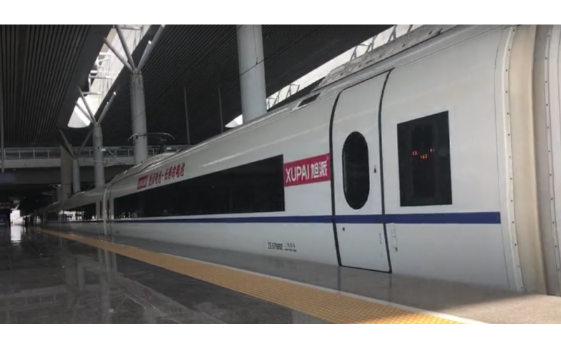 “旭派電池號”高鐵列車，霸氣！