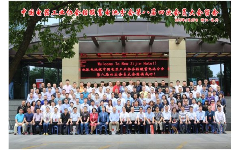厲害，厲害，厲害！旭派承辦的重量級(jí)會(huì)議圓滿結(jié)束，還斬獲多項(xiàng)大獎(jiǎng)