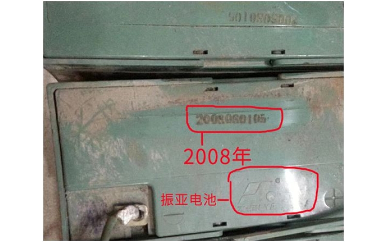又驚現(xiàn)10年旭派長壽命電池!10長壽的背后到底有什么秘密？