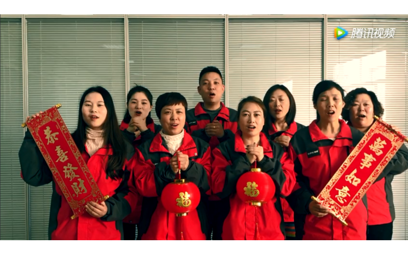 旭派電池售后服務部給您拜年啦！