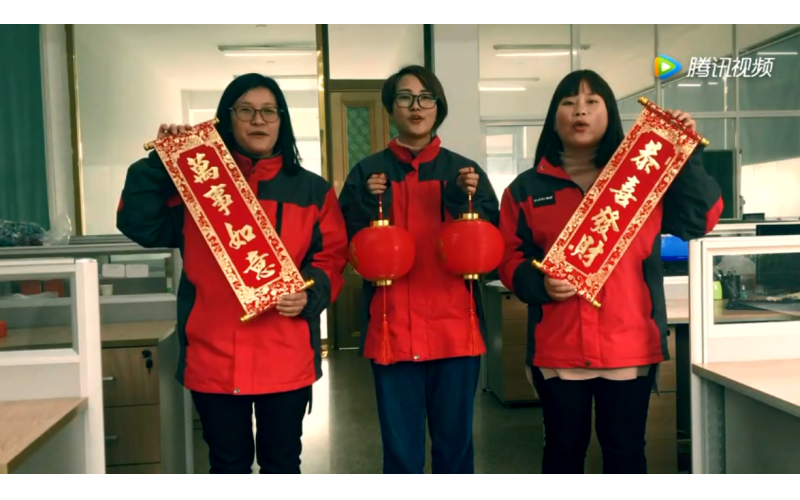 旭派電池鋰電事業(yè)部給您拜年啦！