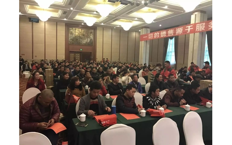 四川銷售培訓(xùn)會—— 一場手把手傳授銷售經(jīng)驗的培訓(xùn)會！