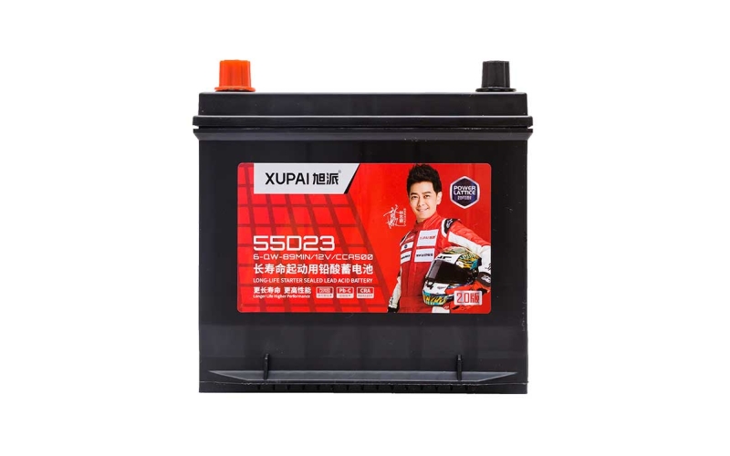 旭派6-QW-89MIN/55D23長(zhǎng)壽命汽車起動(dòng)電池