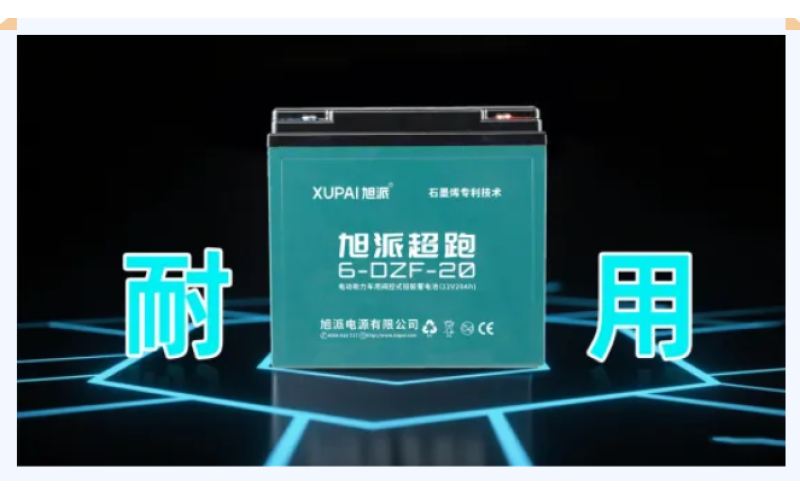 為什么萬千車主再次選擇旭派？因?yàn)?ldquo;耐用&rdquo;！